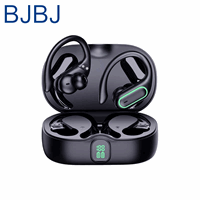 BJBJ S1 Pro